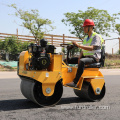 700kg double drum roller vibratory asphalt roller compactor FYL-850
